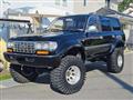1997 Toyota Landcruiser 80