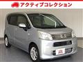 2020 Daihatsu Move