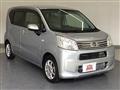 2020 Daihatsu Move
