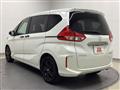 2023 Honda Freed