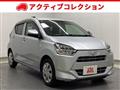 2020 Daihatsu Mira
