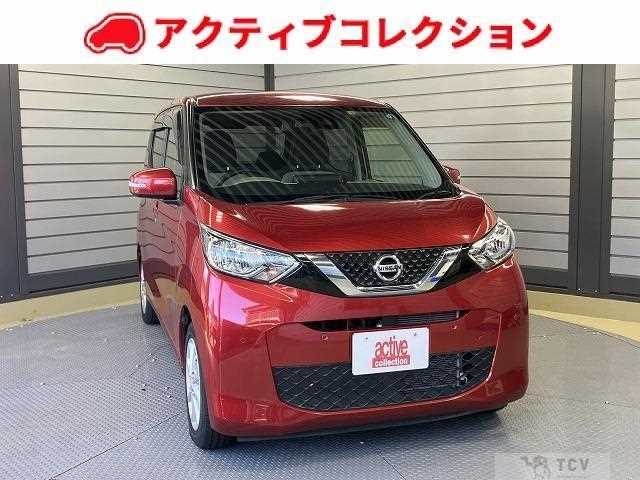 2020 Nissan Nissan Others