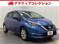 2020 Nissan Note