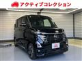 2024 Nissan ROOX