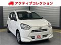 2020 Daihatsu Mira