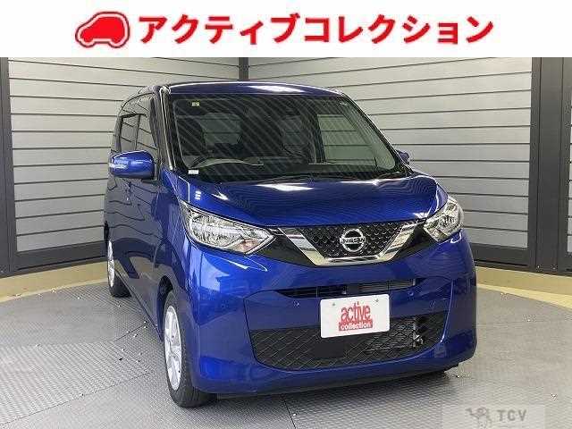 2020 Nissan Nissan Others