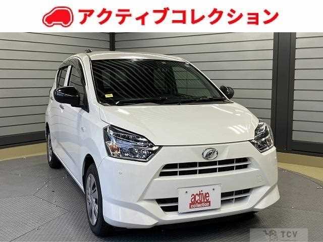 2020 Daihatsu Mira