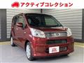 2020 Daihatsu Move