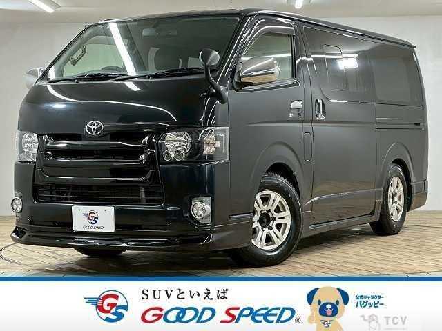 2015 Toyota Hiace Van