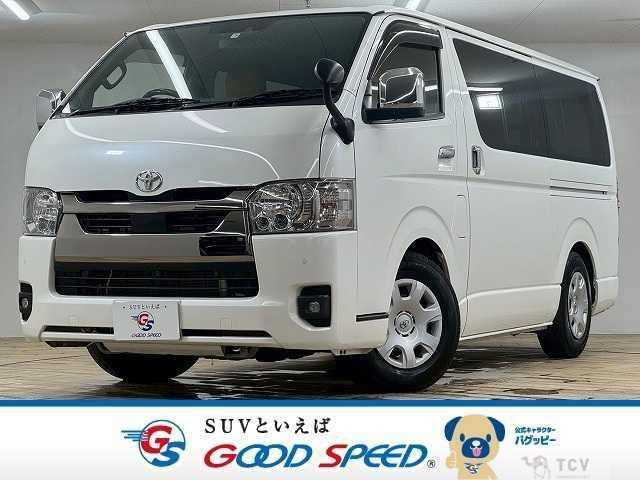 2022 Toyota Hiace Van