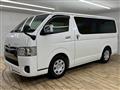 2022 Toyota Hiace Van