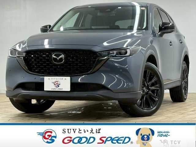 2023 Mazda CX-5