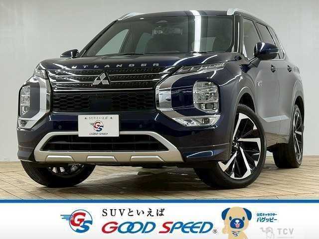 2022 Mitsubishi Outlander