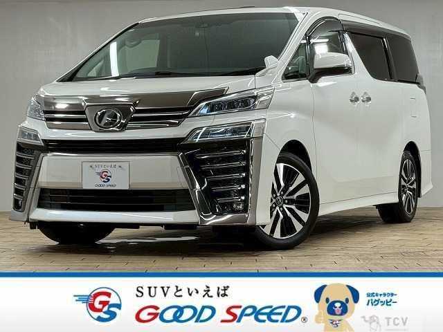 2018 Toyota Vellfire