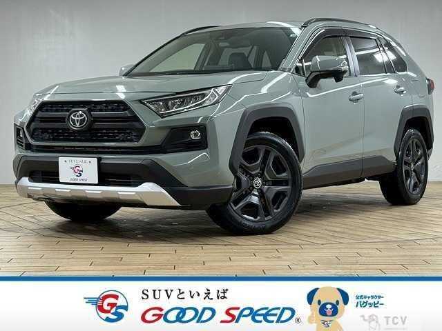 2022 Toyota RAV4