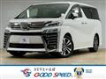 2020 Toyota Vellfire