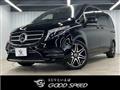 2019 Mercedes-Benz V-Class