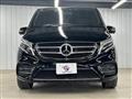 2019 Mercedes-Benz V-Class
