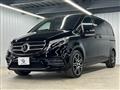2019 Mercedes-Benz V-Class