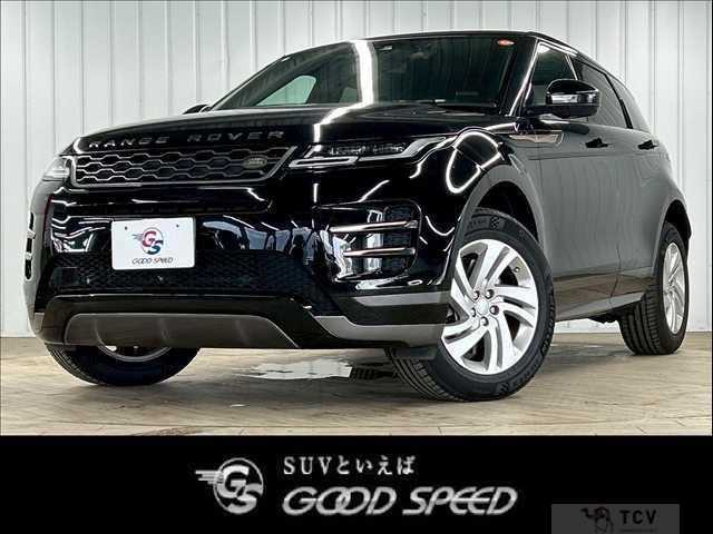 2020 Land Rover Land Rover Others