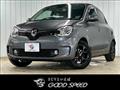 2021 Renault Twingo