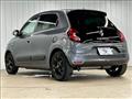 2021 Renault Twingo