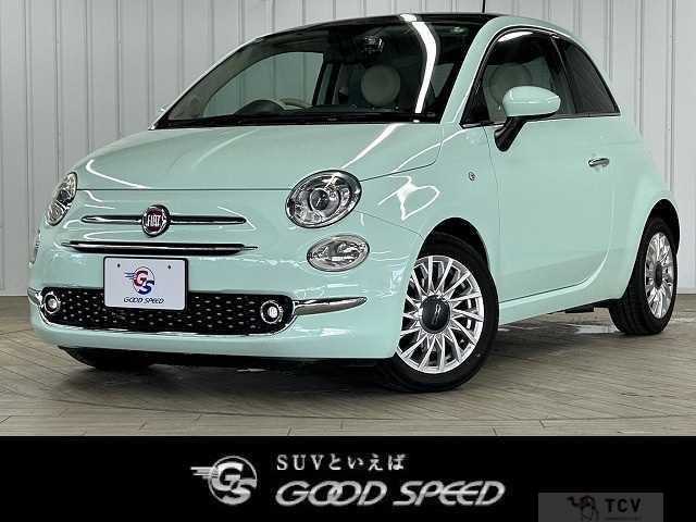 2016 Fiat 500