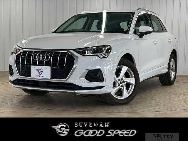 2021 Audi Audi Others