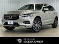 2021 Volvo XC60