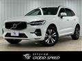 2022 Volvo XC60