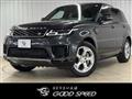 2022 Land Rover Range Rover Sport
