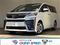 2020 Toyota Vellfire