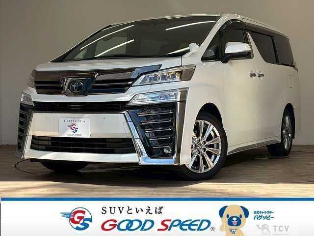 2020 Toyota Vellfire