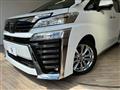 2020 Toyota Vellfire