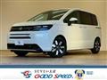 2025 Honda Freed
