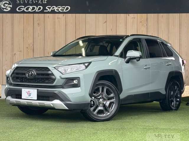 2023 Toyota RAV4