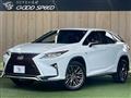 2017 Lexus RX