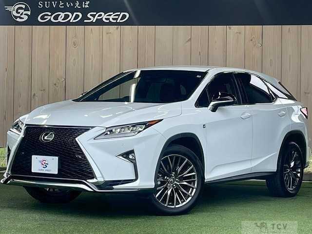 2017 Lexus RX