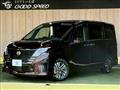 2023 Nissan Serena