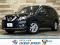 2016 Nissan X-Trail