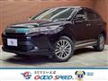 2017 Toyota Harrier