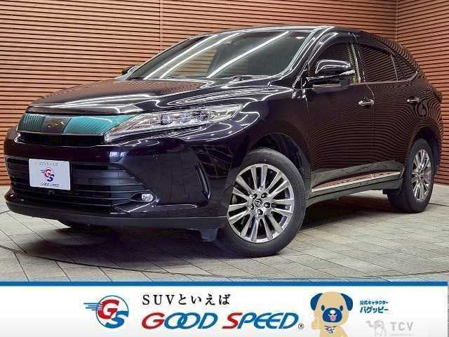 2017 Toyota Harrier