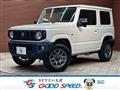 2023 Suzuki Jimny