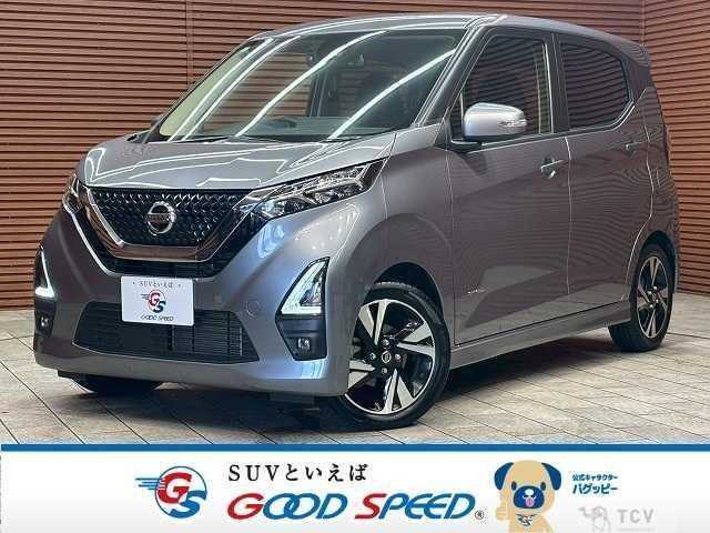 2021 Nissan Nissan Others