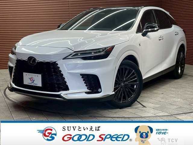 2024 Lexus RX