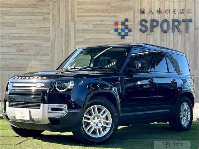 2022 Land Rover Defender