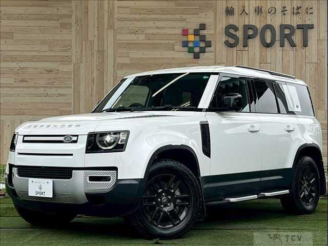 2023 Land Rover Defender