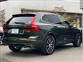 2020 Volvo XC60