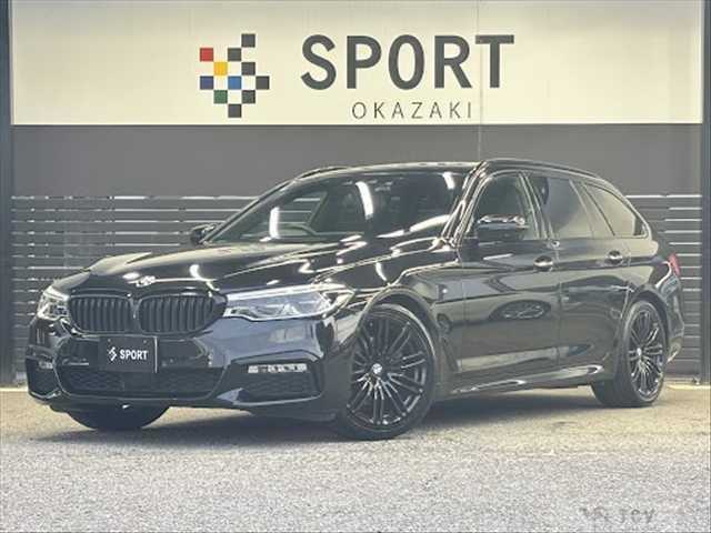 2020 BMW 5 Series