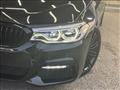 2020 BMW 5 Series